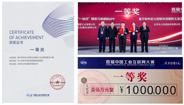 公海彩船·6600(中国游)官方网站