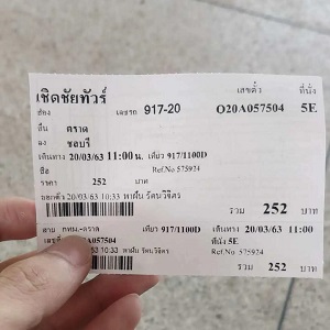 公海彩船·6600(中国游)官方网站