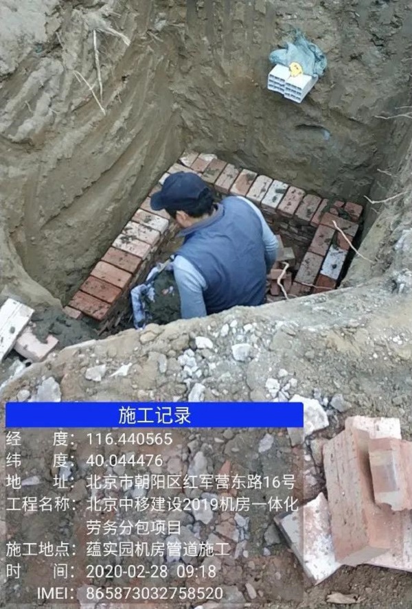 公海彩船·6600(中国游)官方网站