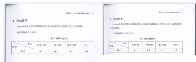 公海彩船·6600(中国游)官方网站
