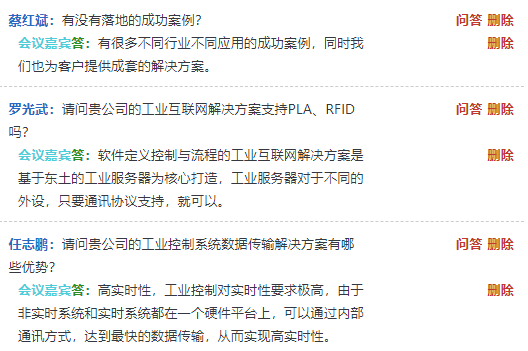 公海彩船·6600(中国游)官方网站