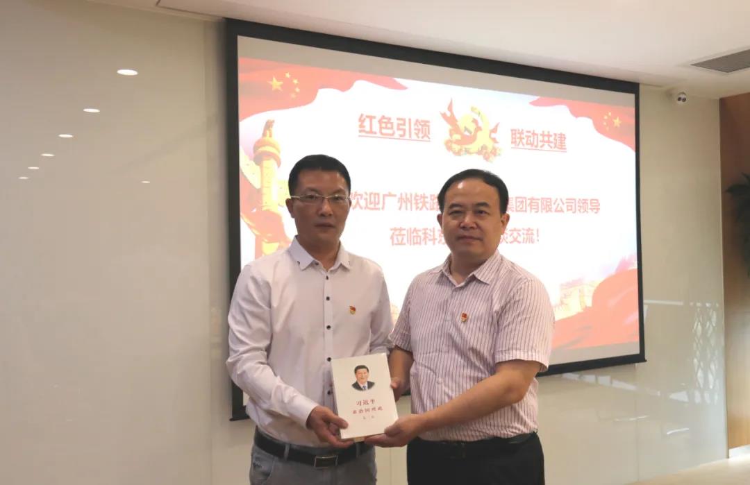 公海彩船·6600(中国游)官方网站