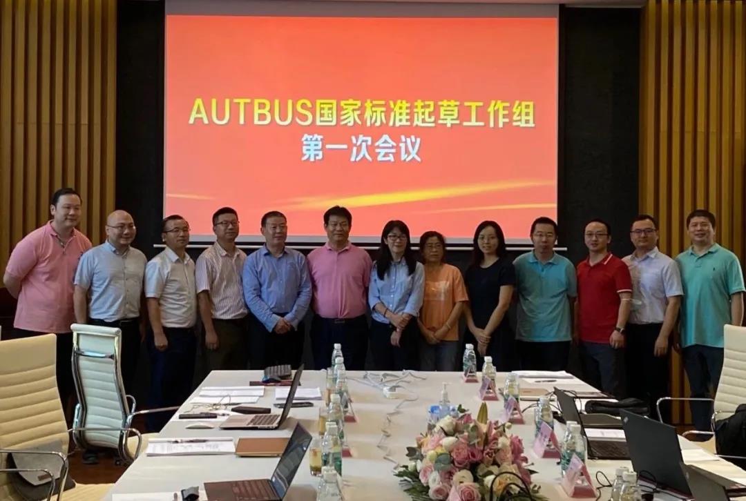 公海彩船·6600(中国游)官方网站