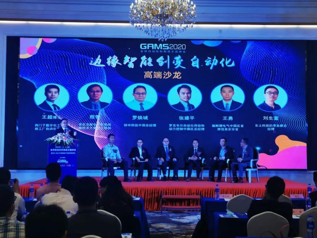 公海彩船·6600(中国游)官方网站