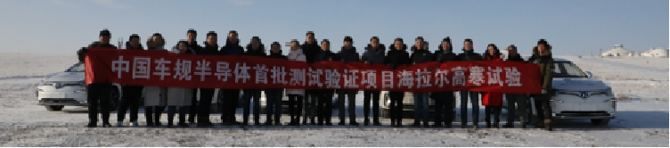 公海彩船·6600(中国游)官方网站