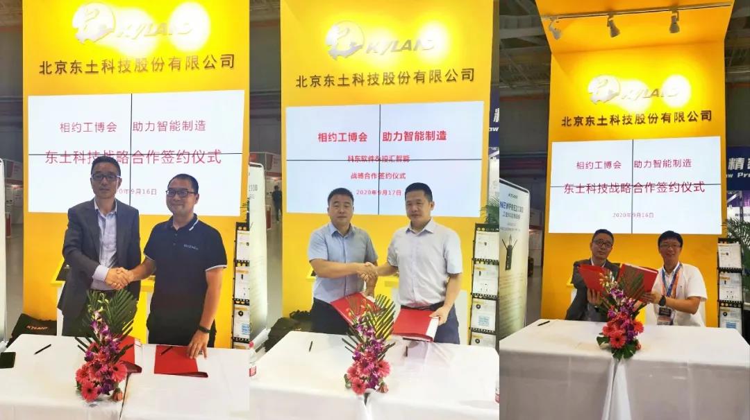 公海彩船·6600(中国游)官方网站