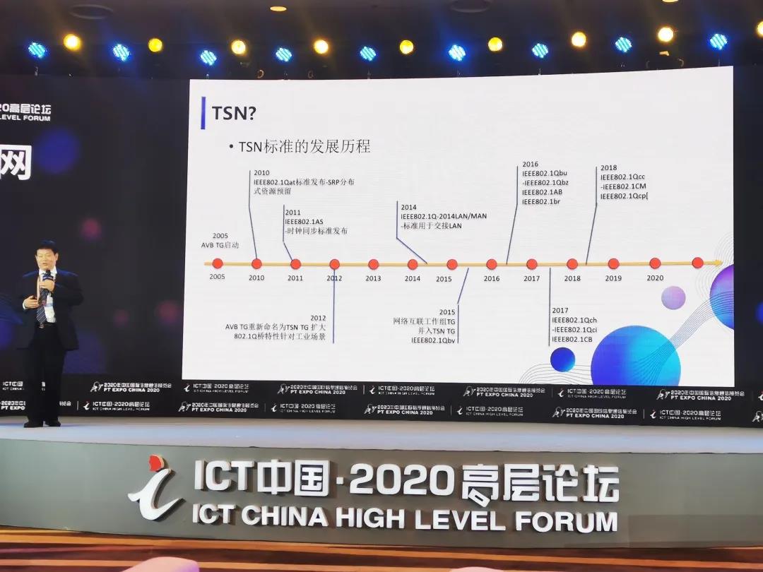 公海彩船·6600(中国游)官方网站