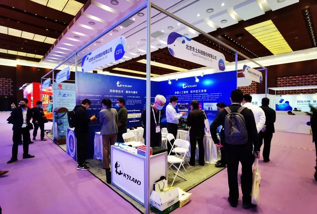 公海彩船·6600(中国游)官方网站