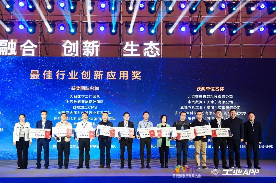 公海彩船·6600(中国游)官方网站