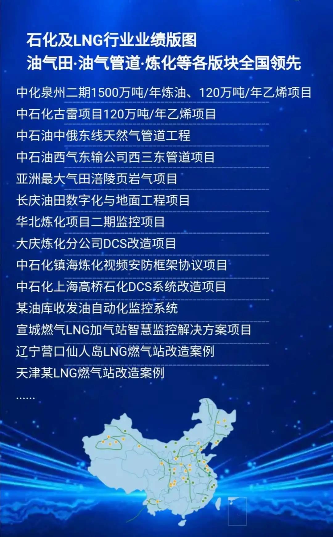 公海彩船·6600(中国游)官方网站