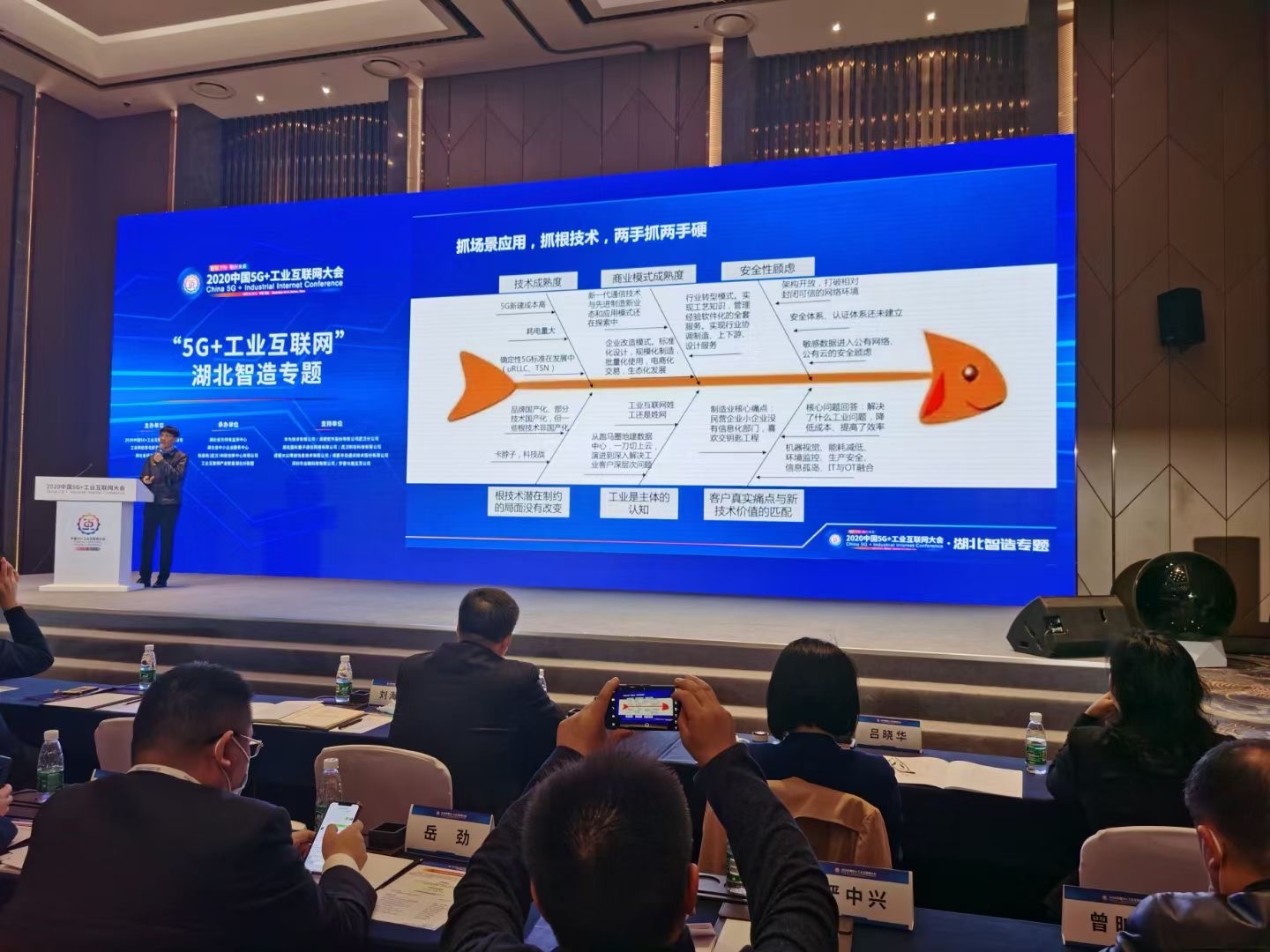 公海彩船·6600(中国游)官方网站