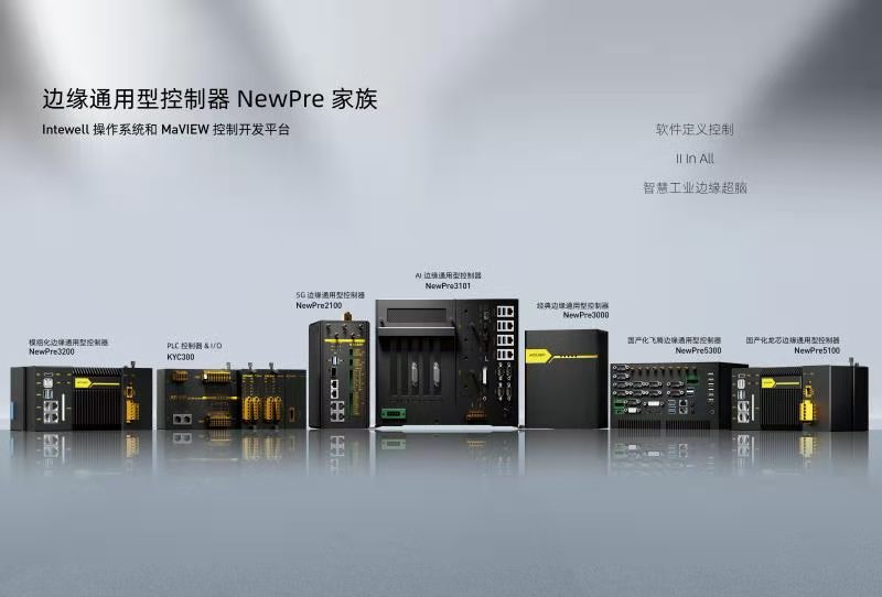 公海彩船·6600(中国游)官方网站