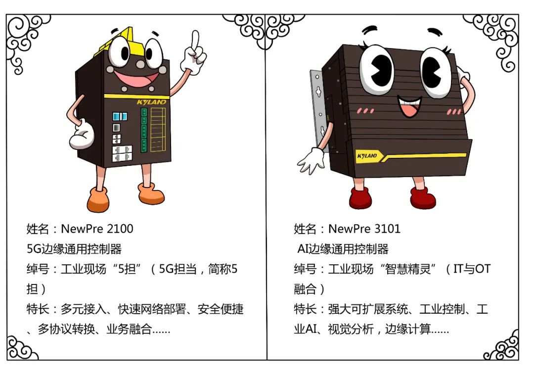 公海彩船·6600(中国游)官方网站