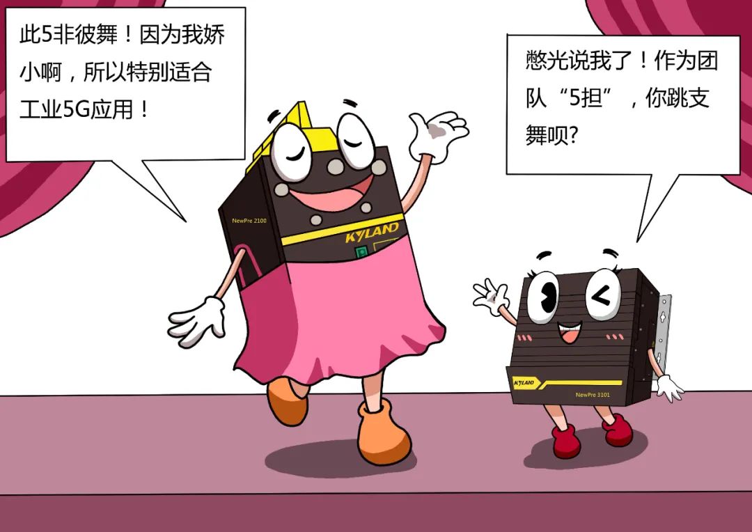 公海彩船·6600(中国游)官方网站