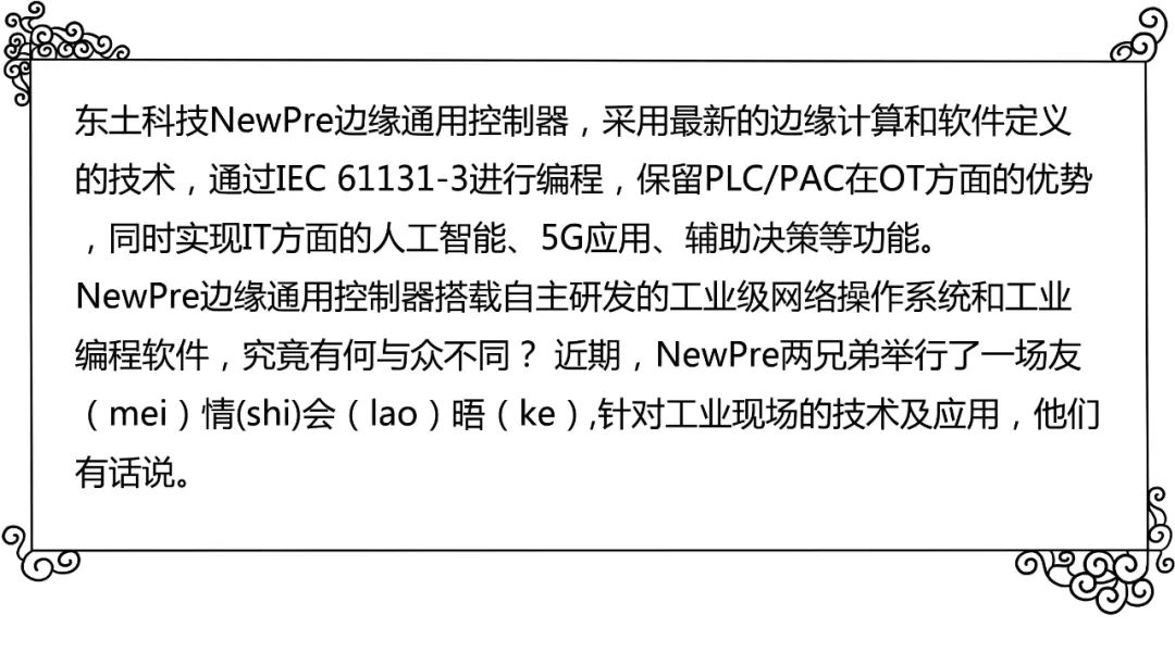 公海彩船·6600(中国游)官方网站