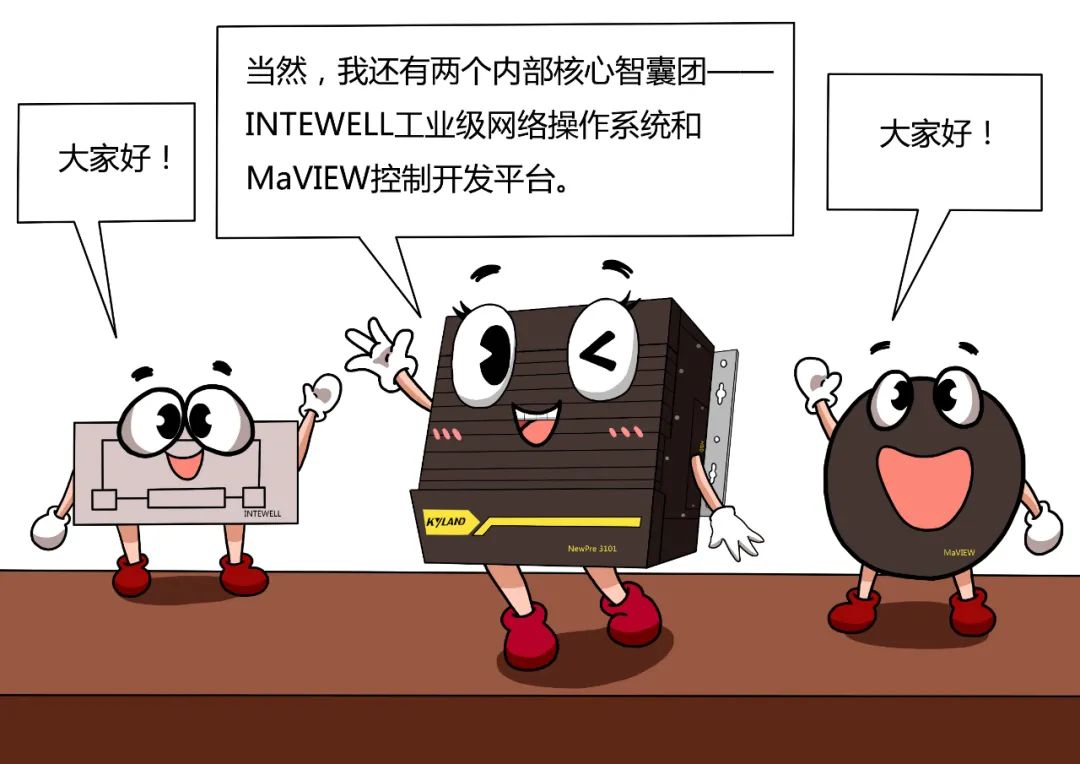 公海彩船·6600(中国游)官方网站