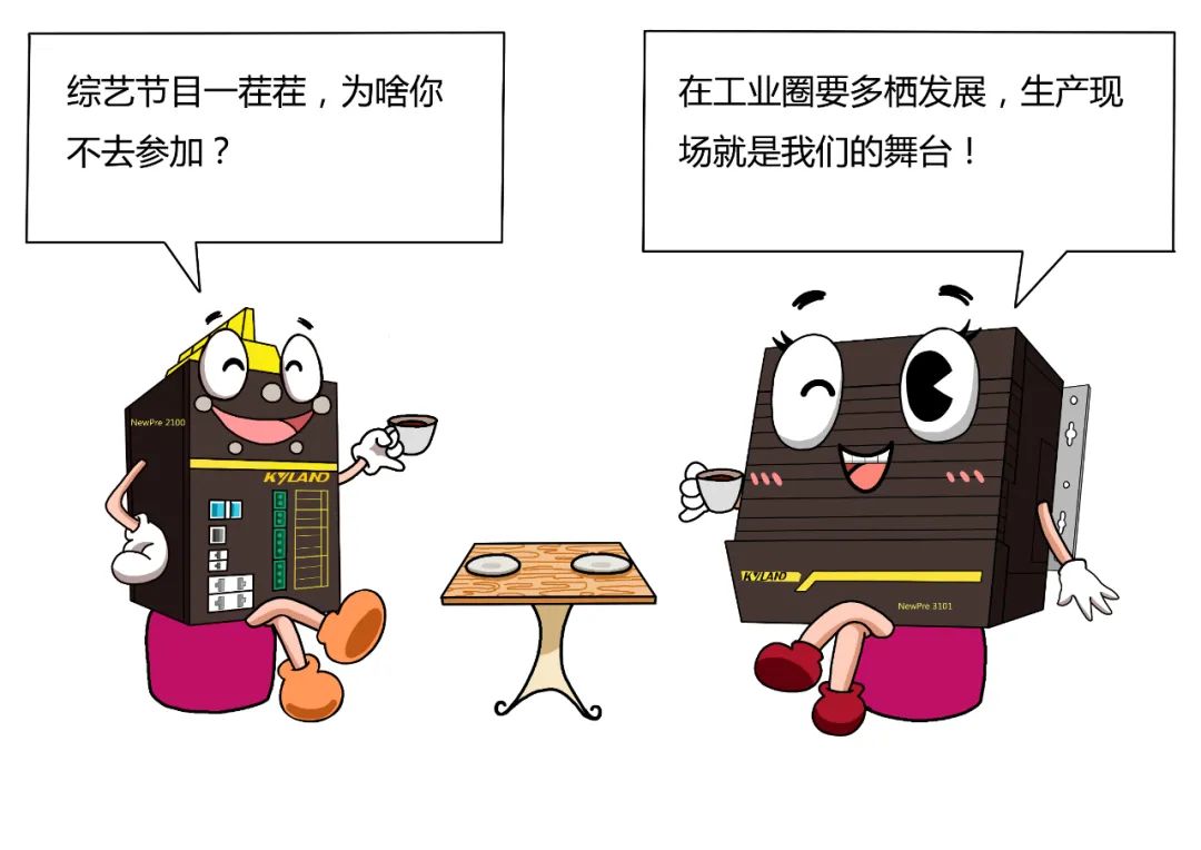 公海彩船·6600(中国游)官方网站