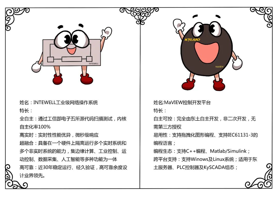 公海彩船·6600(中国游)官方网站