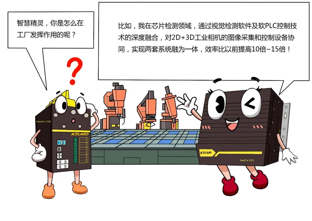 公海彩船·6600(中国游)官方网站