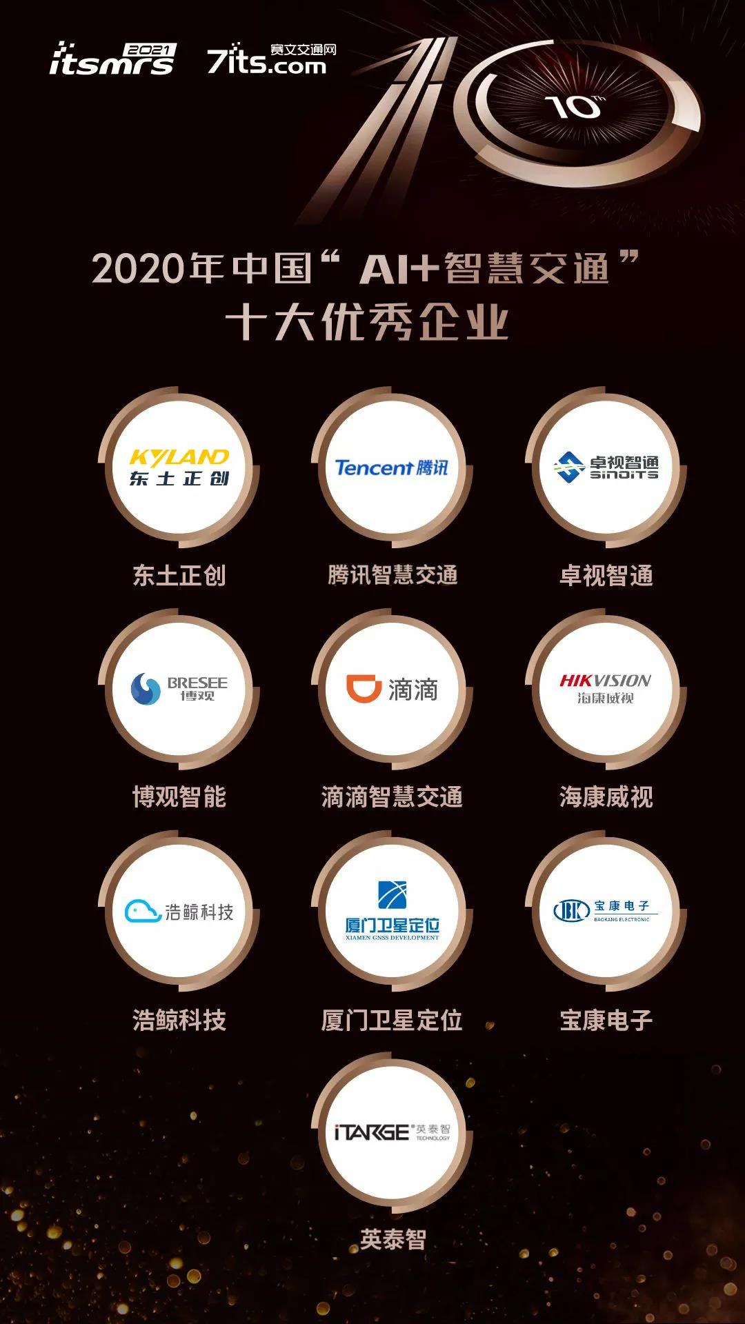 公海彩船·6600(中国游)官方网站