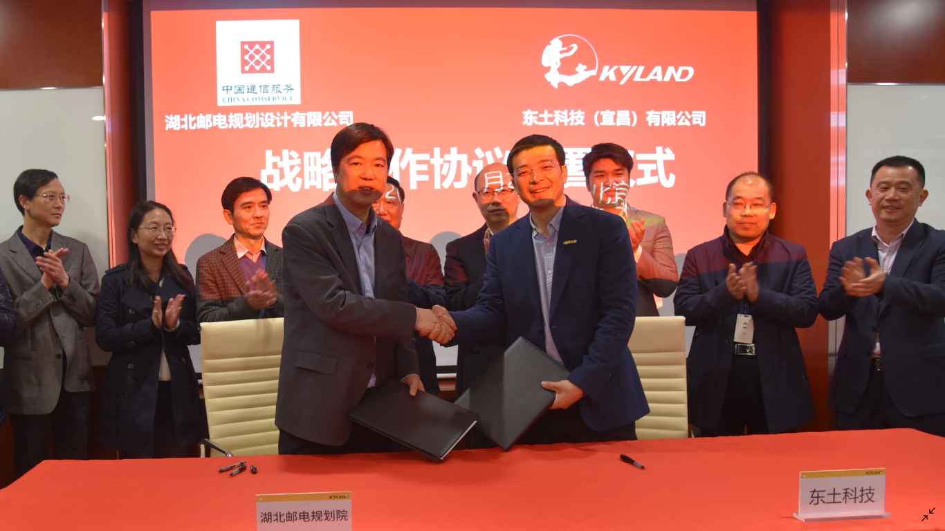 公海彩船·6600(中国游)官方网站