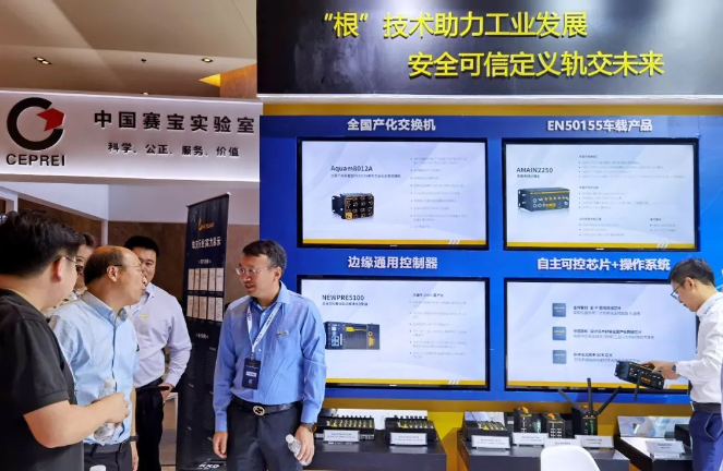 公海彩船·6600(中国游)官方网站