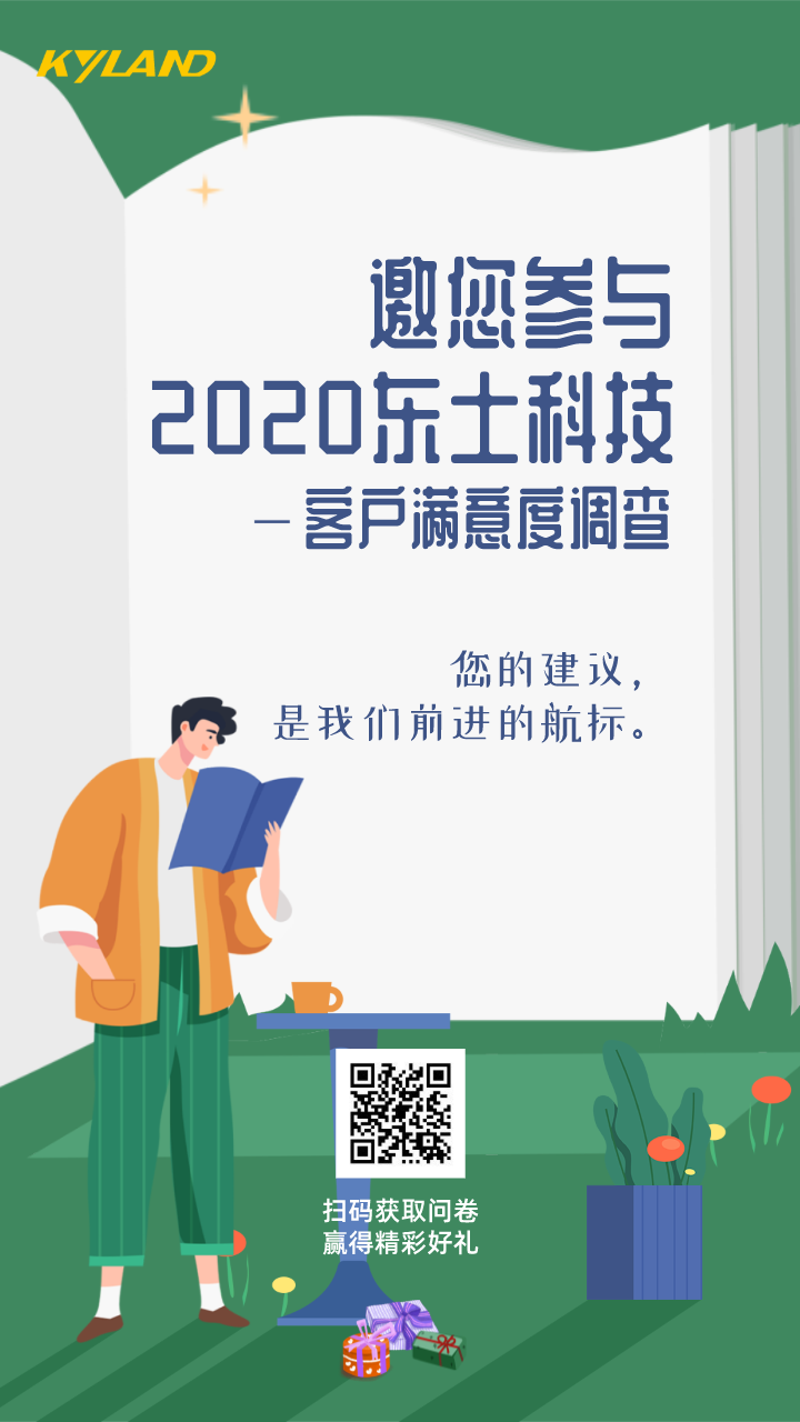 公海彩船·6600(中国游)官方网站