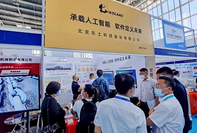 公海彩船·6600(中国游)官方网站