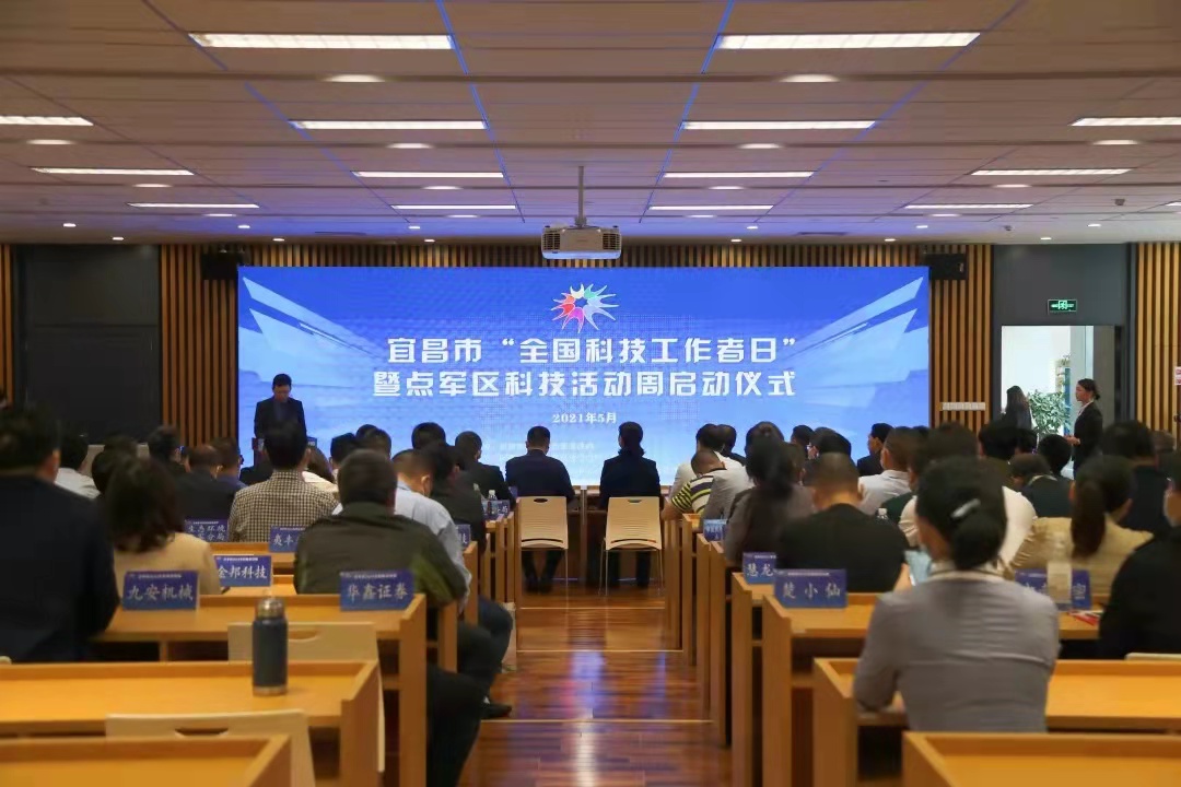 公海彩船·6600(中国游)官方网站