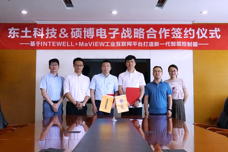 公海彩船·6600(中国游)官方网站