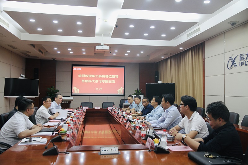 公海彩船·6600(中国游)官方网站