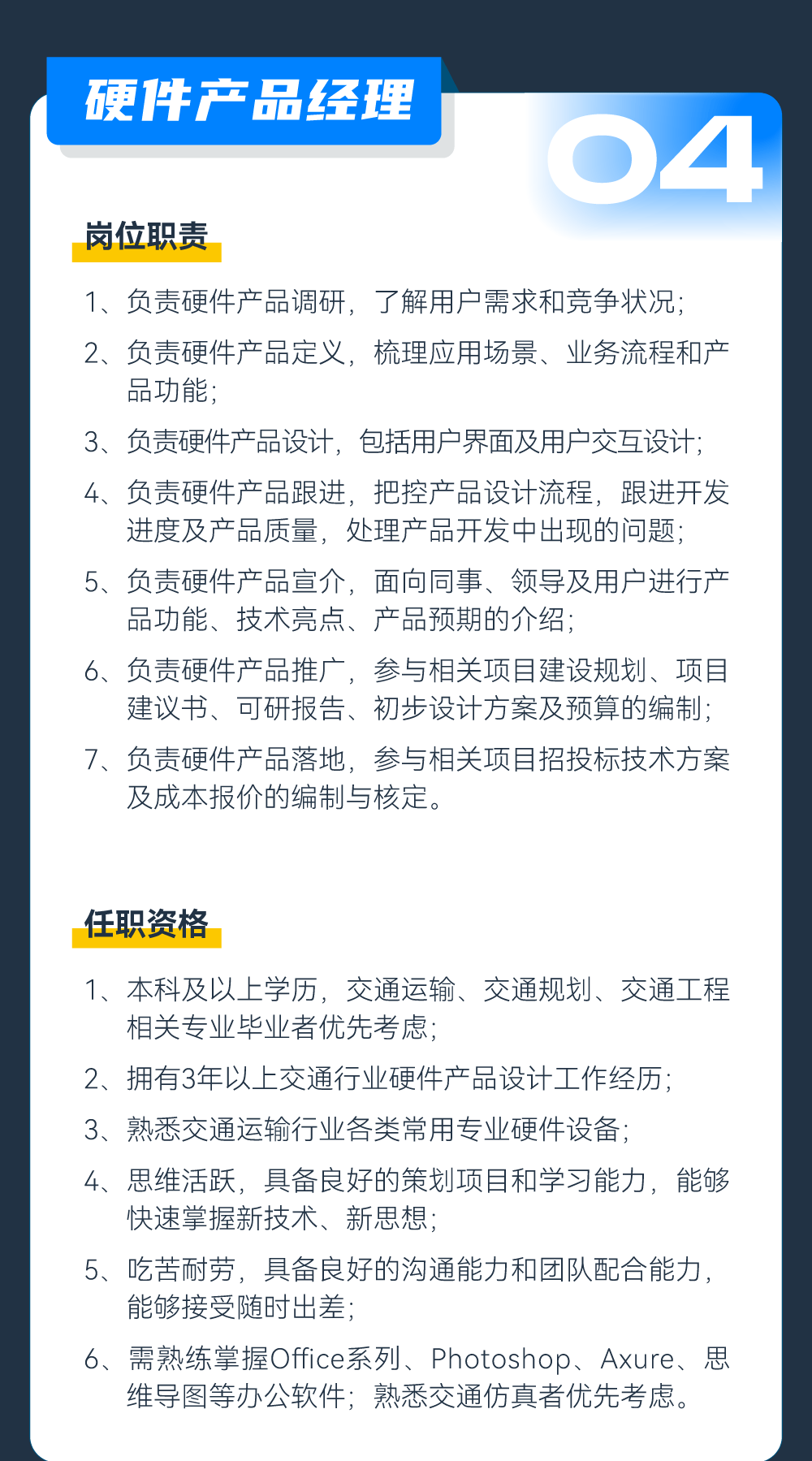 公海彩船·6600(中国游)官方网站