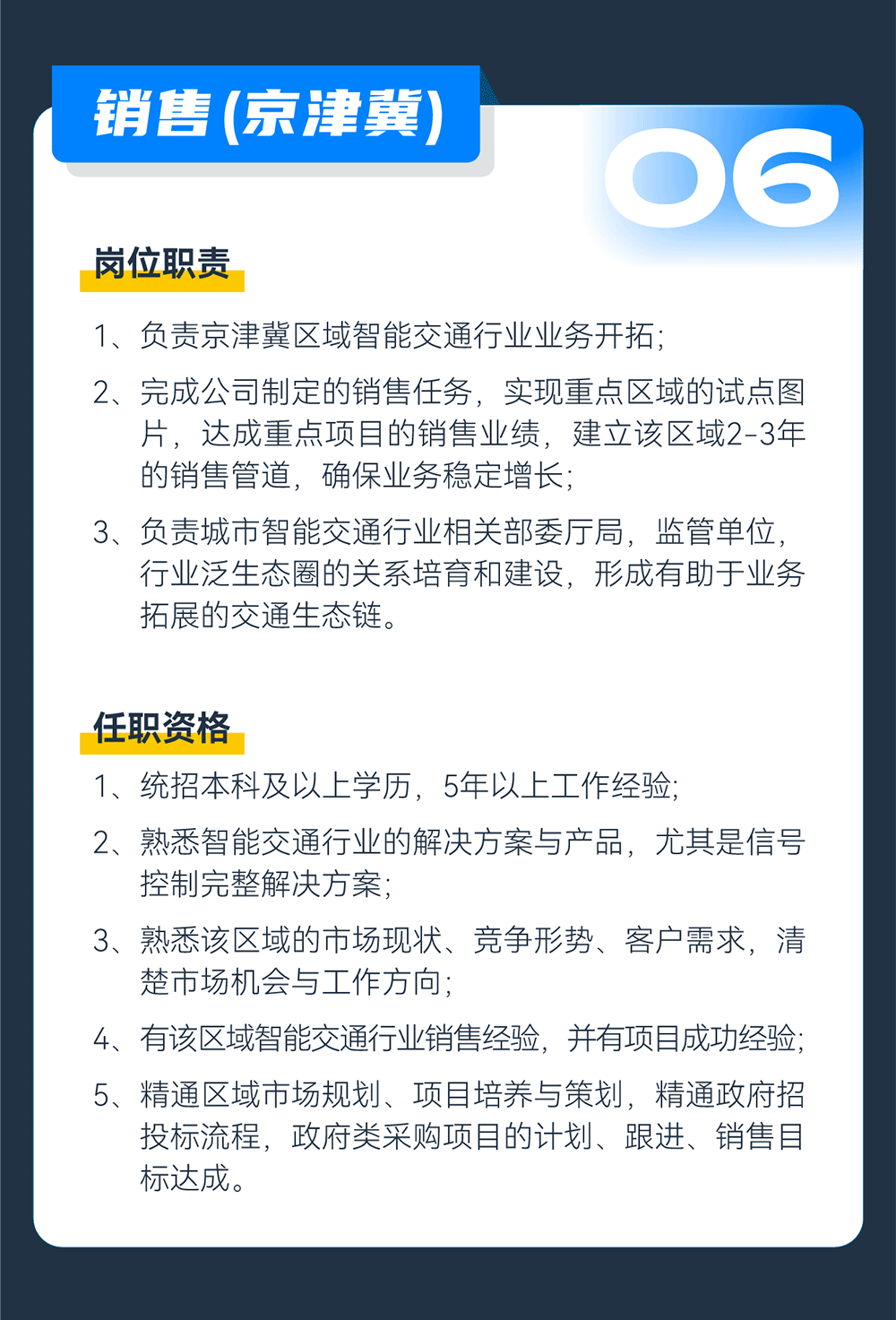 公海彩船·6600(中国游)官方网站