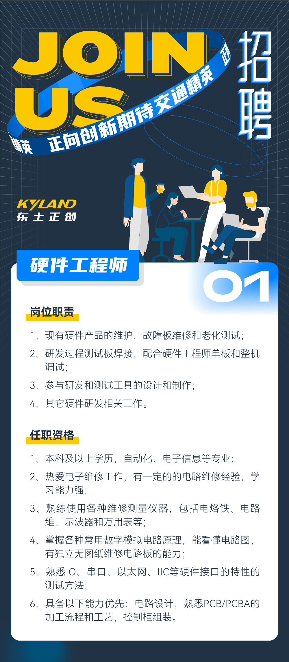 公海彩船·6600(中国游)官方网站