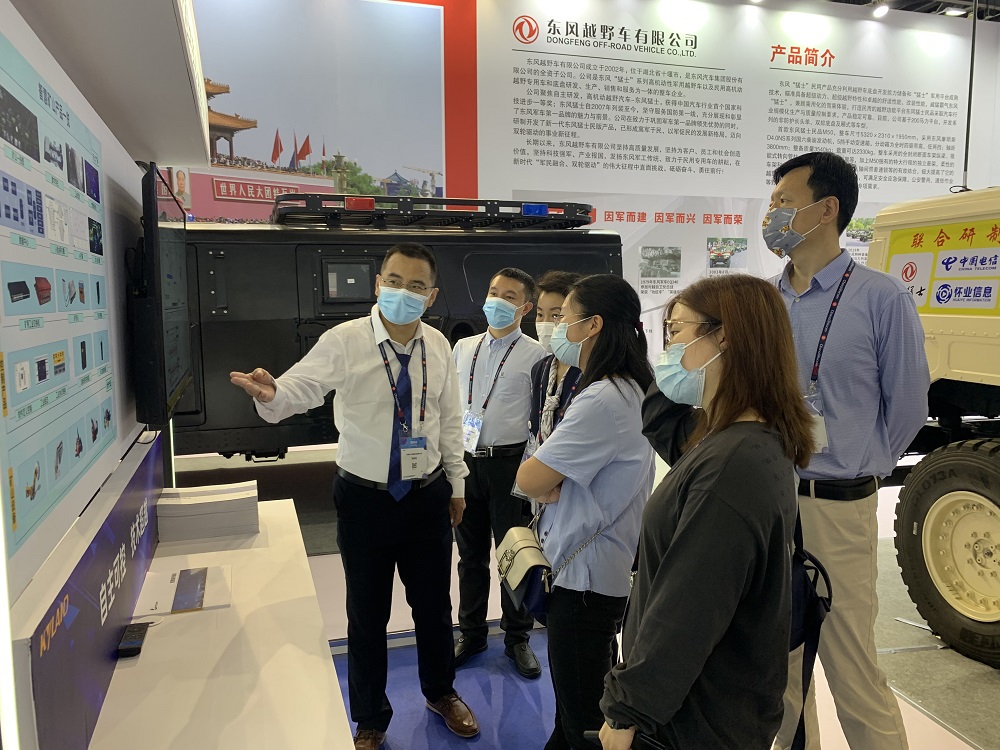 公海彩船·6600(中国游)官方网站