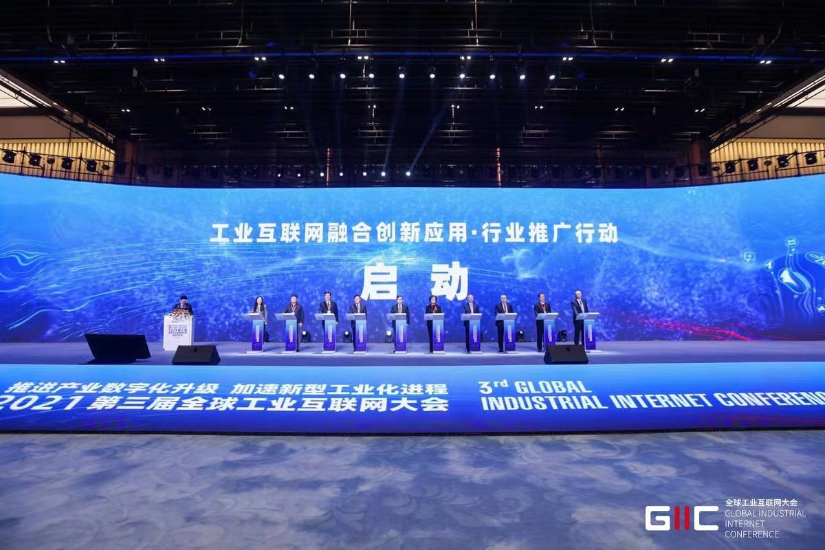 公海彩船·6600(中国游)官方网站