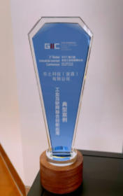 公海彩船·6600(中国游)官方网站