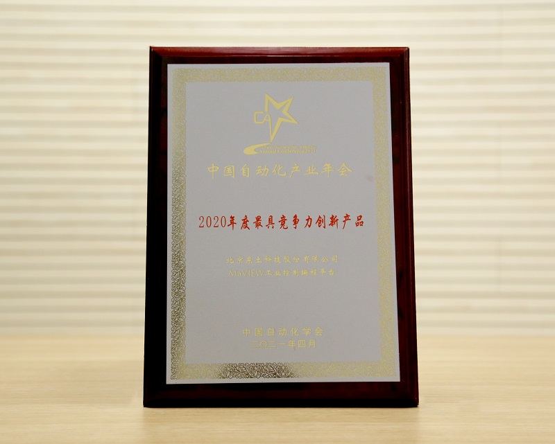 公海彩船·6600(中国游)官方网站