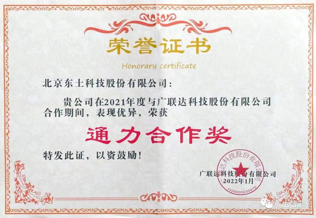 公海彩船·6600(中国游)官方网站