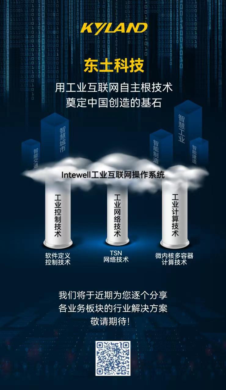 公海彩船·6600(中国游)官方网站