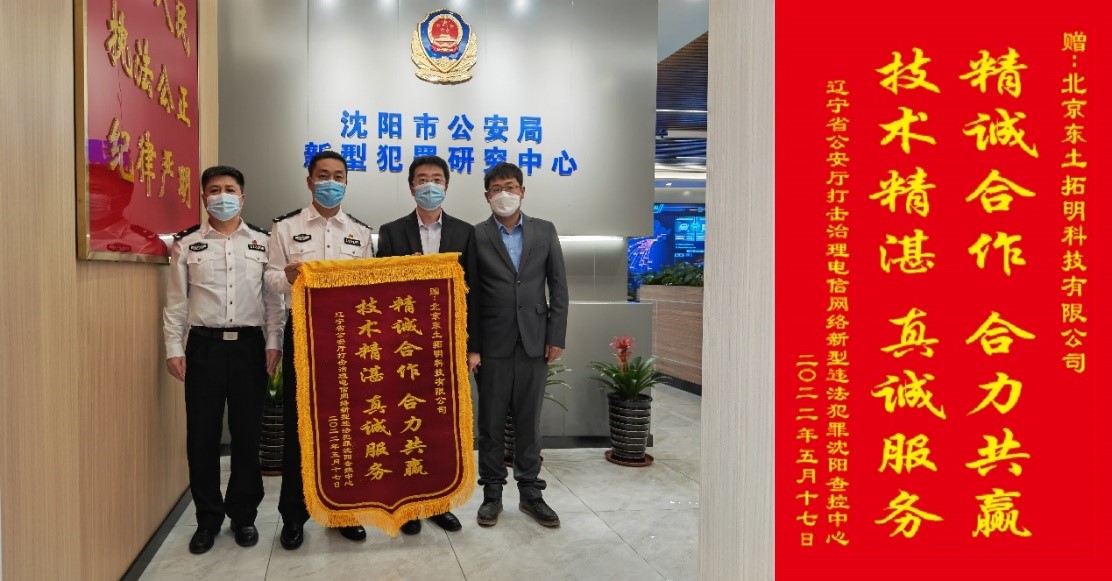 公海彩船·6600(中国游)官方网站