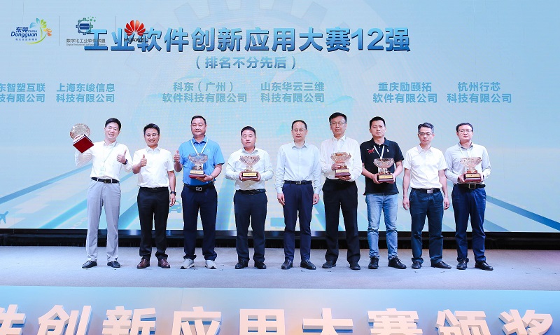 公海彩船·6600(中国游)官方网站