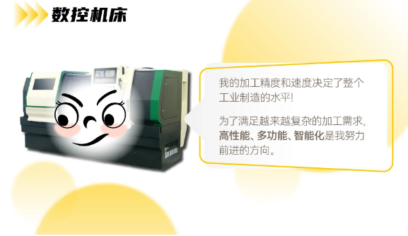 公海彩船·6600(中国游)官方网站