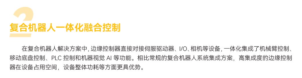 公海彩船·6600(中国游)官方网站