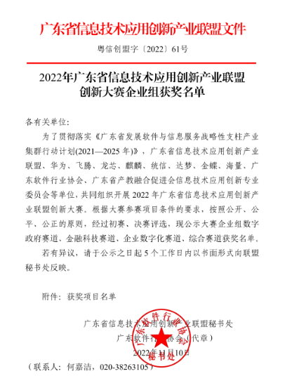 公海彩船·6600(中国游)官方网站