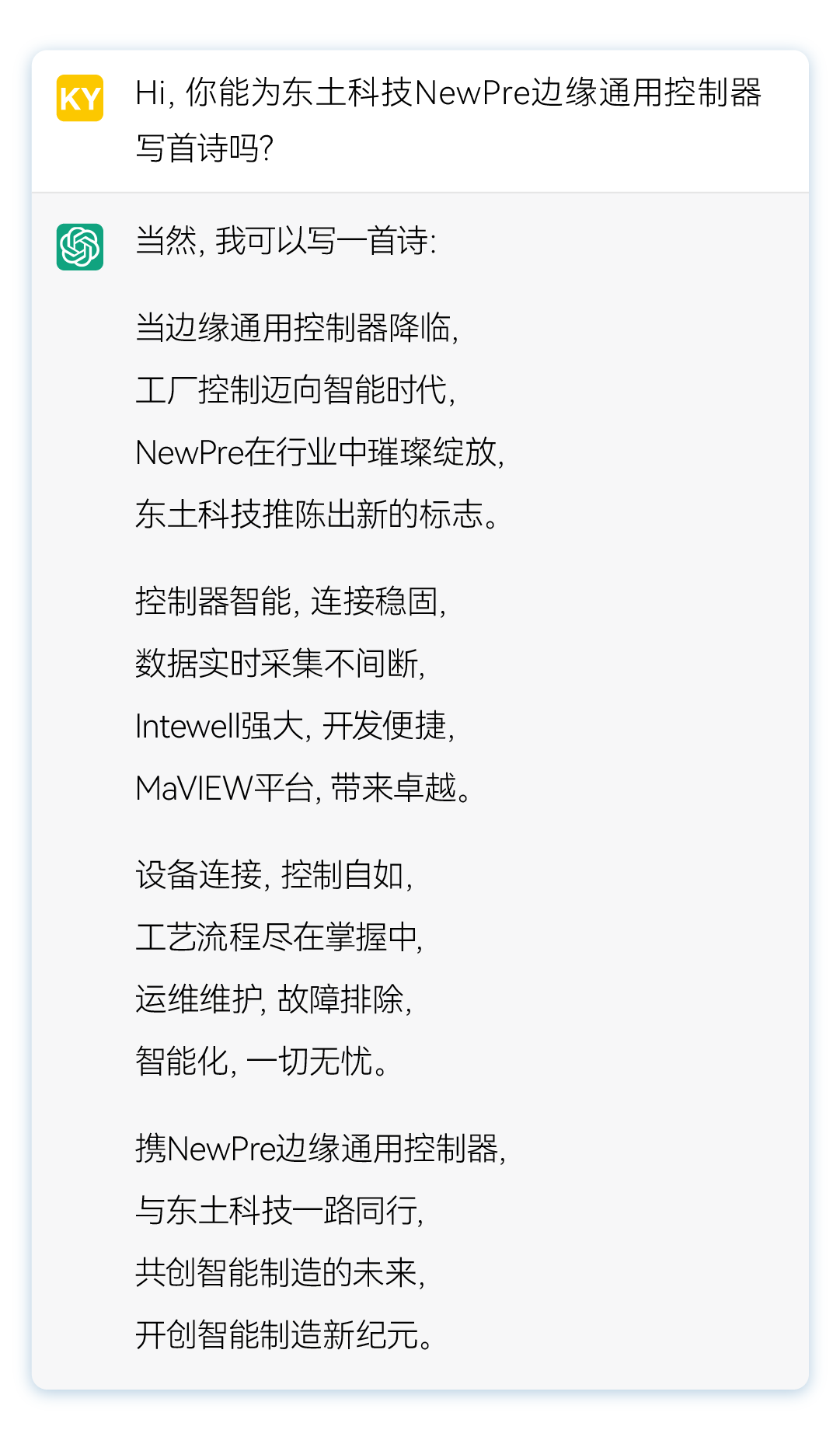 公海彩船·6600(中国游)官方网站