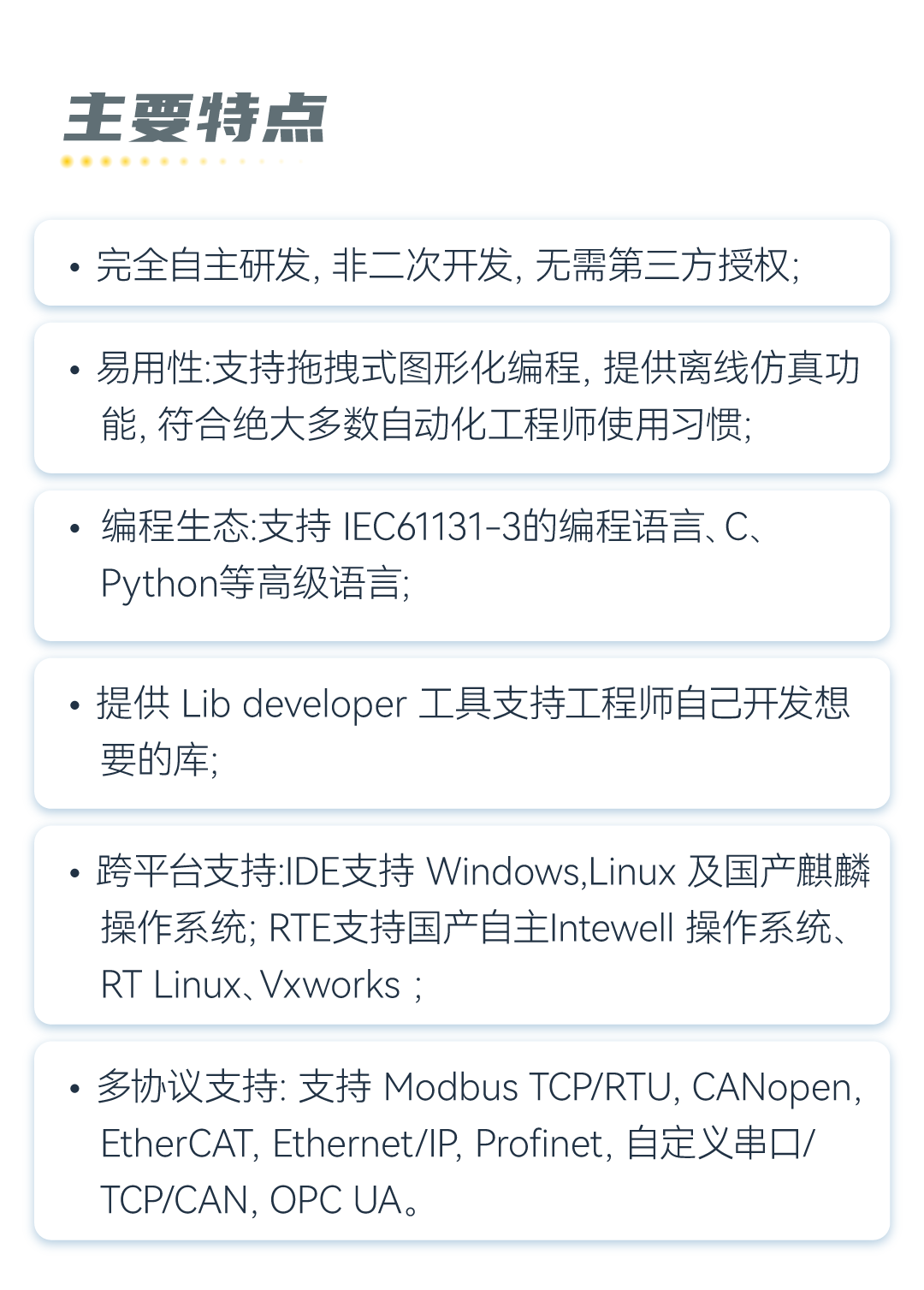 公海彩船·6600(中国游)官方网站