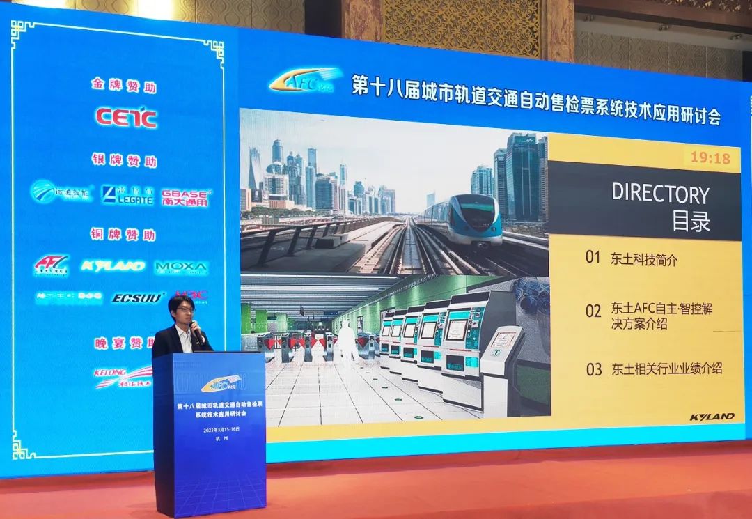 公海彩船·6600(中国游)官方网站