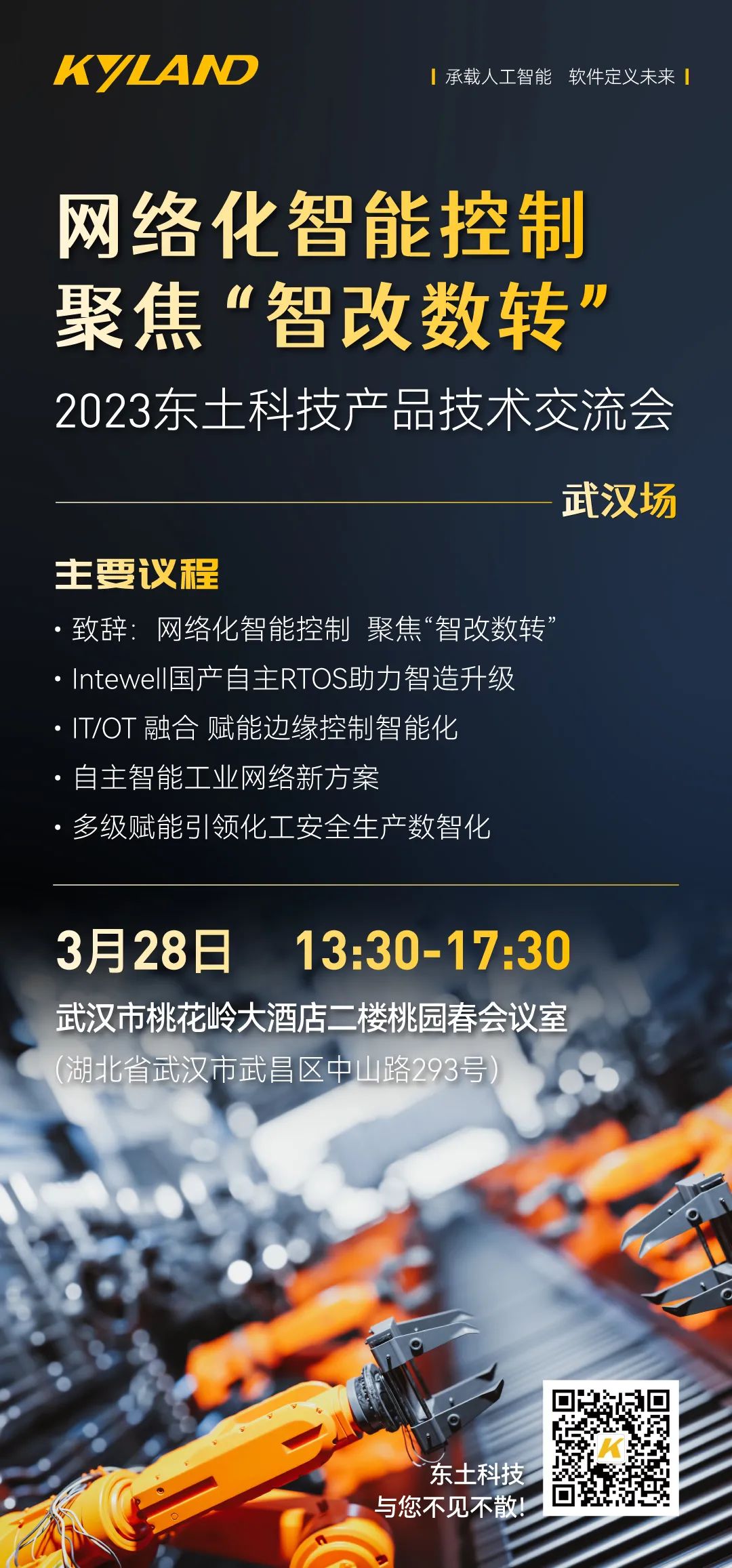 公海彩船·6600(中国游)官方网站