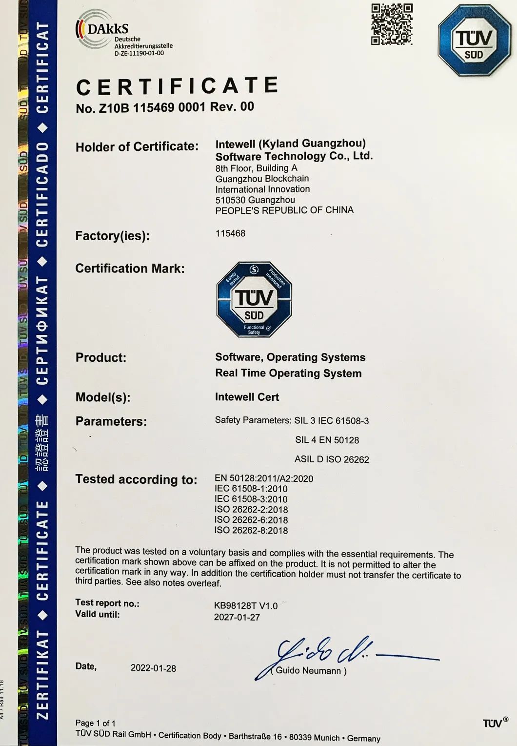 公海彩船·6600(中国游)官方网站